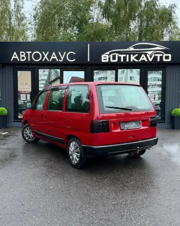 Продажа Citroen Evasion I, 1998г., Светлогорск Светлогорск