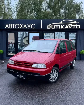 Продажа Citroen Evasion I, 1998г., Светлогорск Светлогорск