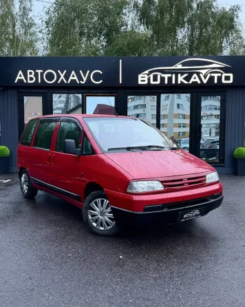 Продажа Citroen Evasion I, 1998г., Светлогорск Светлогорск