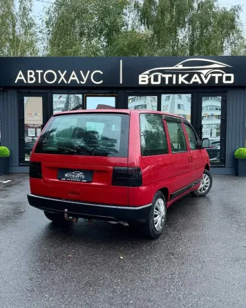 Продажа Citroen Evasion I, 1998г., Светлогорск Светлогорск