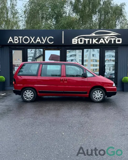 Продажа Citroen Evasion I, 1998г., Светлогорск Светлогорск - изображение 7