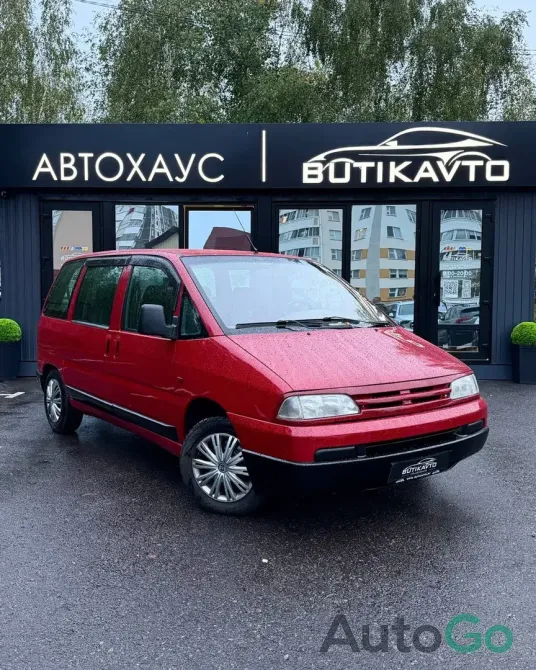 Продажа Citroen Evasion I, 1998г., Светлогорск Светлогорск - изображение 1
