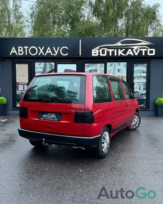 Продажа Citroen Evasion I, 1998г., Светлогорск Светлогорск - изображение 6