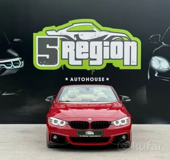Продажа BMW 4 серия F32/F33/F36, 2015 г., Борисов Борисов