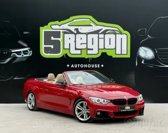 Продажа BMW 4 серия F32/F33/F36, 2015 г., Борисов Борисов