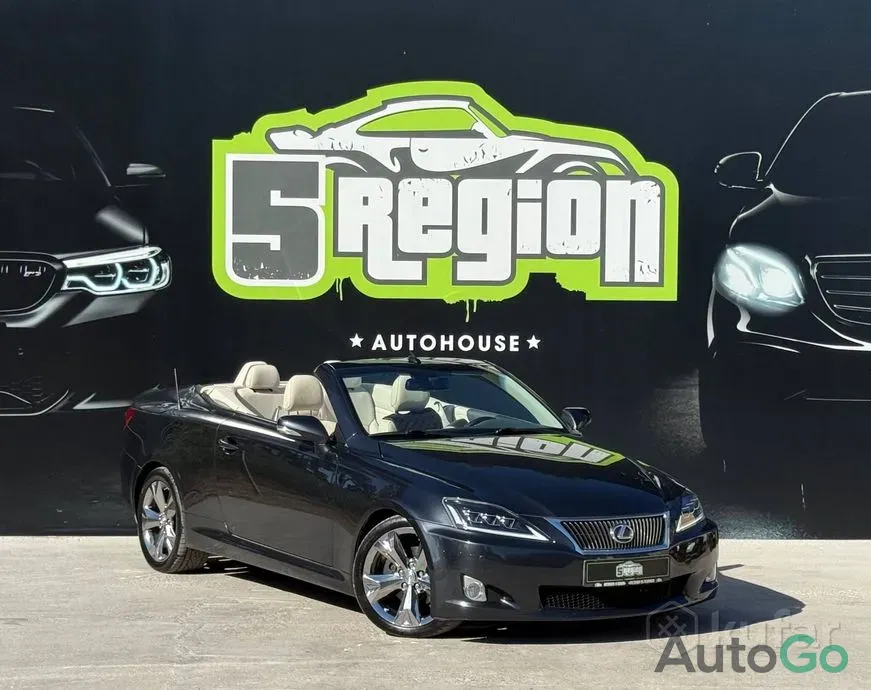 Продажа Lexus IS II Рестайлинг, 2009 г., Борисов Борисов - изображение 1