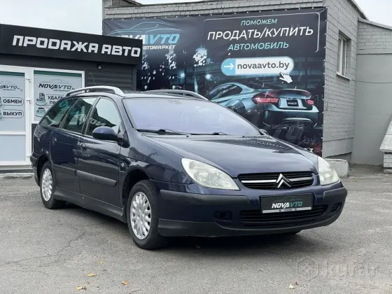 Продажа Citroen C5 I, 2001 г., Брест Брест