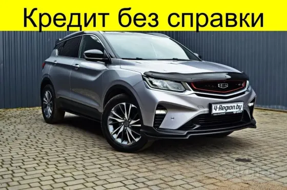 Продажа Geely Coolray I, 2020 г., Лида Лида