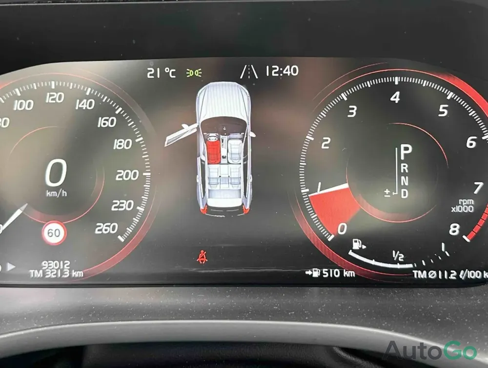 Продажа Volvo XC60 (II), 2020 г., Витебск Витебск - изображение 12