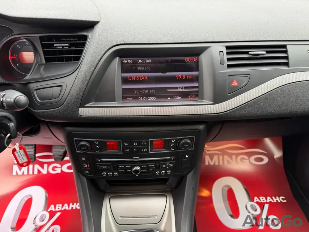 Продажа Citroen C5 II, 2009г., Гомель Гомель - изображение 10