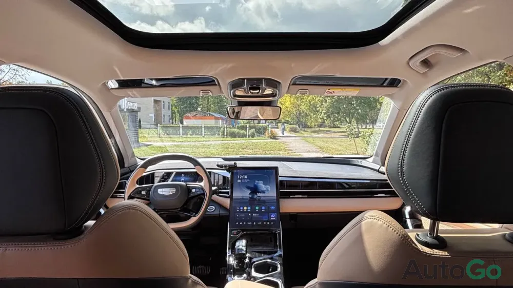 Продажа Geely Atlas (II), 2023 г., Пинск Пинск - изображение 9