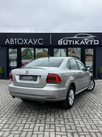 Продажа Volkswagen Polo (V) Рестайлинг, 2020 г., Жлобин Жлобин