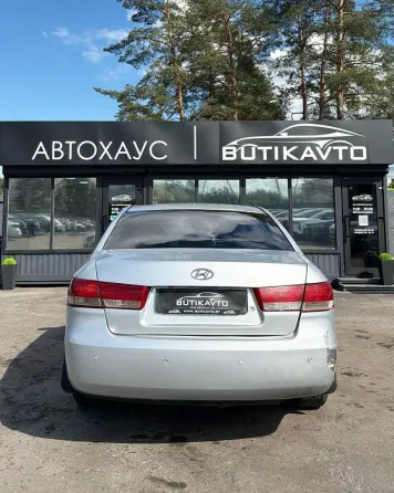 Продажа Hyundai Sonata V (NF), 2007 г., Борисов Борисов
