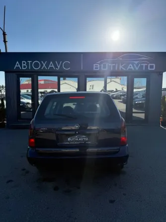 Продажа Opel Astra G, 1999 г., Мозырь Мозырь