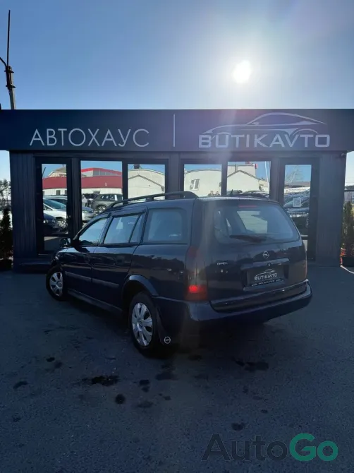 Продажа Opel Astra G, 1999 г., Мозырь Мозырь - изображение 6