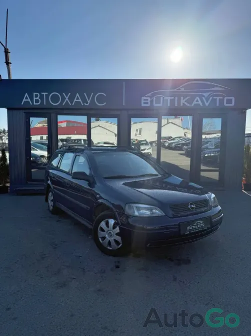 Продажа Opel Astra G, 1999 г., Мозырь Мозырь - изображение 1