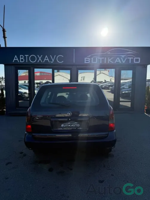 Продажа Opel Astra G, 1999 г., Мозырь Мозырь - изображение 5