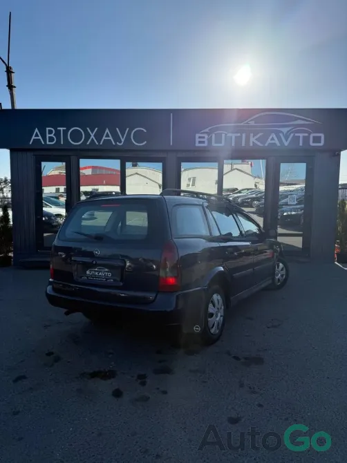 Продажа Opel Astra G, 1999 г., Мозырь Мозырь - изображение 4