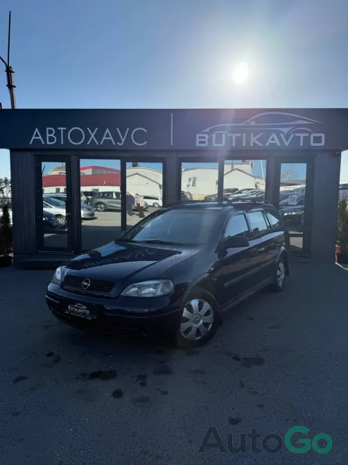 Продажа Opel Astra G, 1999 г., Мозырь Мозырь - изображение 3