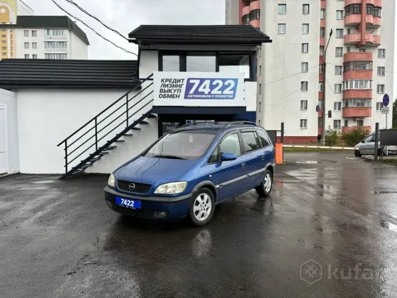 Продажа Opel Zafira A, 2001 г., Гомель Гомель