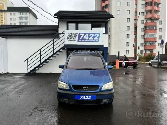 Продажа Opel Zafira A, 2001 г., Гомель Гомель