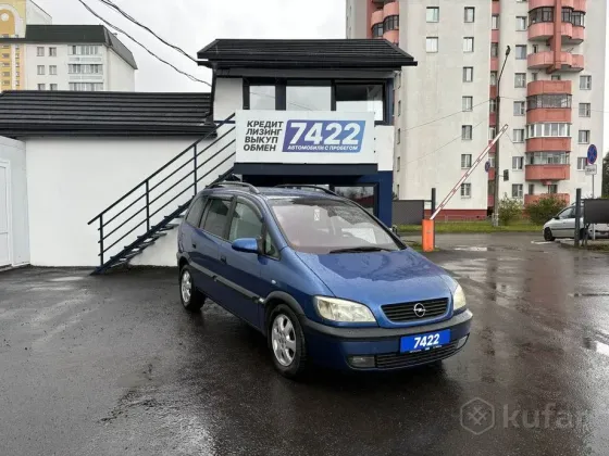 Продажа Opel Zafira A, 2001 г., Гомель Гомель