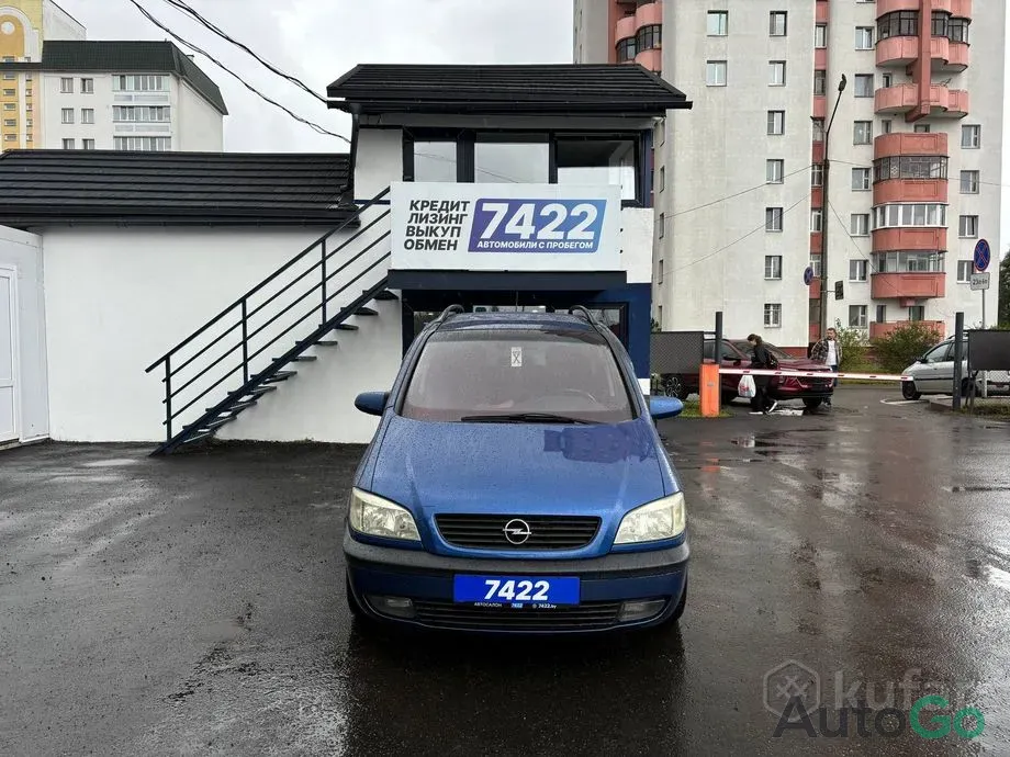 Продажа Opel Zafira A, 2001 г., Гомель Гомель - изображение 2