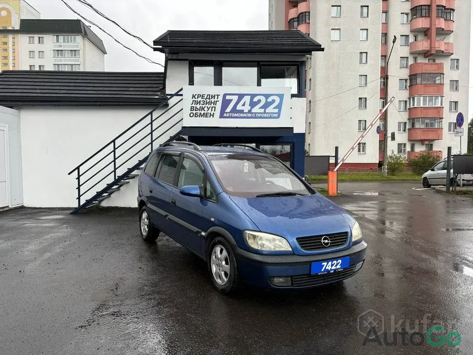Продажа Opel Zafira A, 2001 г., Гомель Гомель - изображение 3