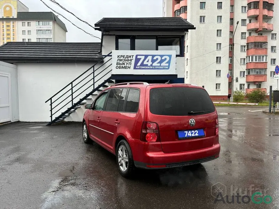  Touran I Рестайлинг