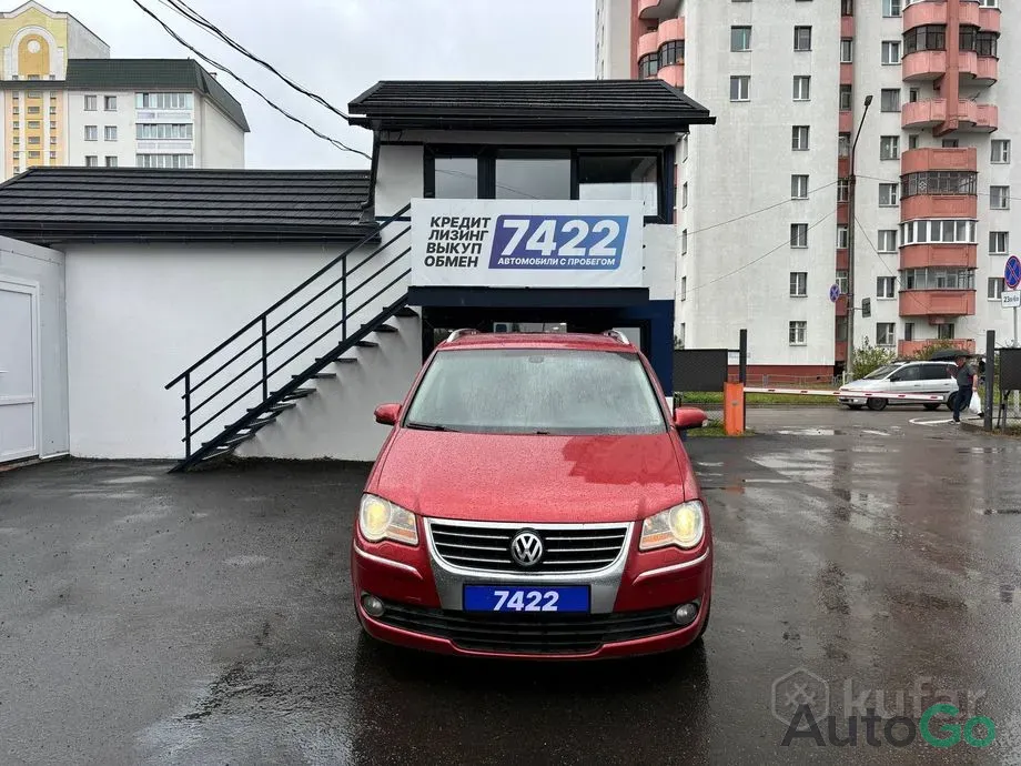  Touran I Рестайлинг
