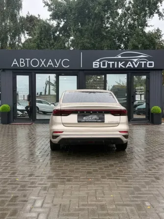 Продажа Geely Emgrand 7 II, 2023г., Барановичи Барановичи