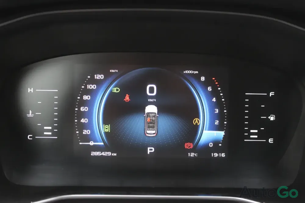 Продажа Geely Atlas Pro I, 2022г., Минск Минск - изображение 12