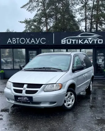 Продажа Dodge Caravan IV, 2001г., Борисов Борисов