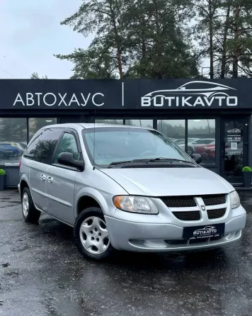 Продажа Dodge Caravan IV, 2001г., Борисов Борисов