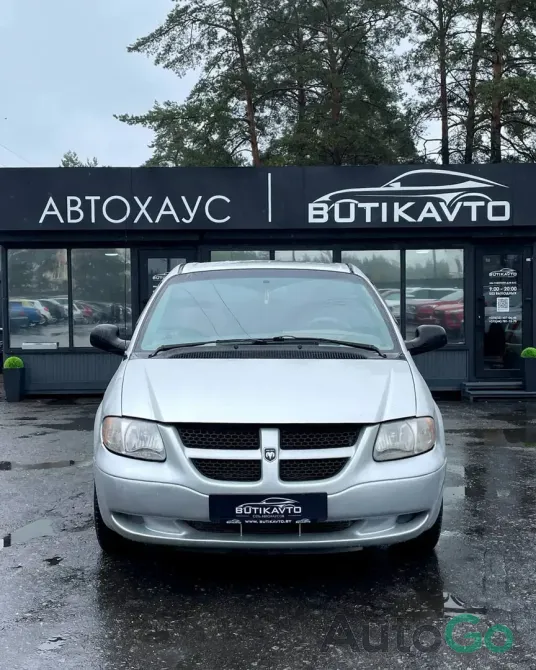 Продажа Dodge Caravan IV, 2001г., Борисов Борисов - изображение 2