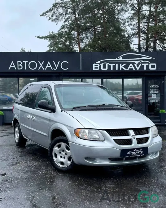 Продажа Dodge Caravan IV, 2001г., Борисов Борисов - изображение 1