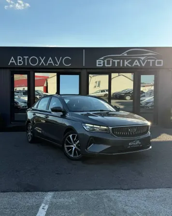 Продажа Geely Emgrand 7 II, 2023г., Мозырь Мозырь