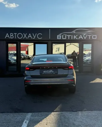 Продажа Geely Emgrand 7 II, 2023г., Мозырь Мозырь