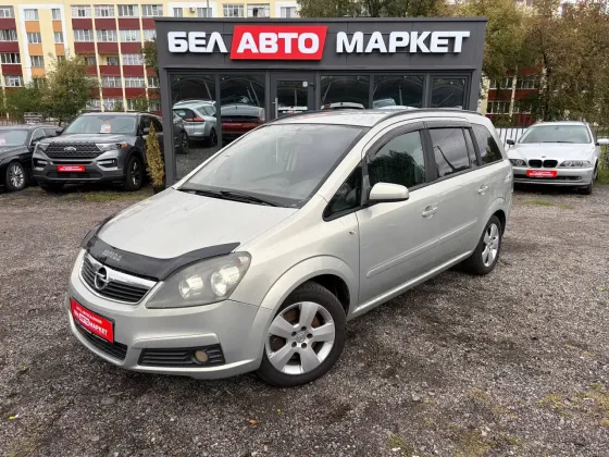 Продажа Opel Zafira B, 2007г., Речица Речица