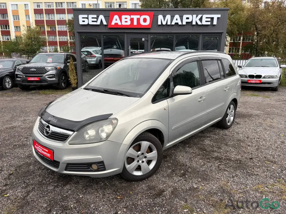  Zafira B