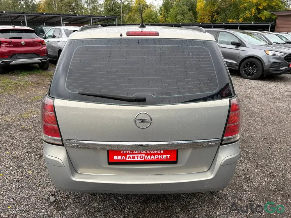  Zafira B