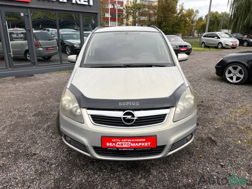  Zafira B