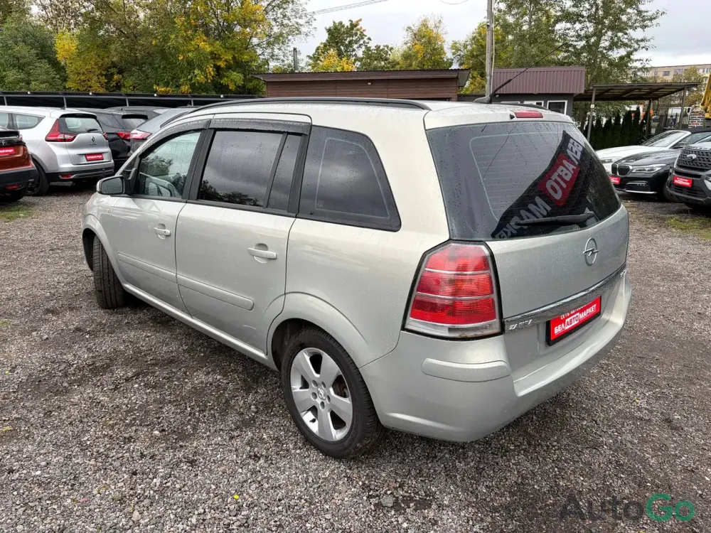  Zafira B