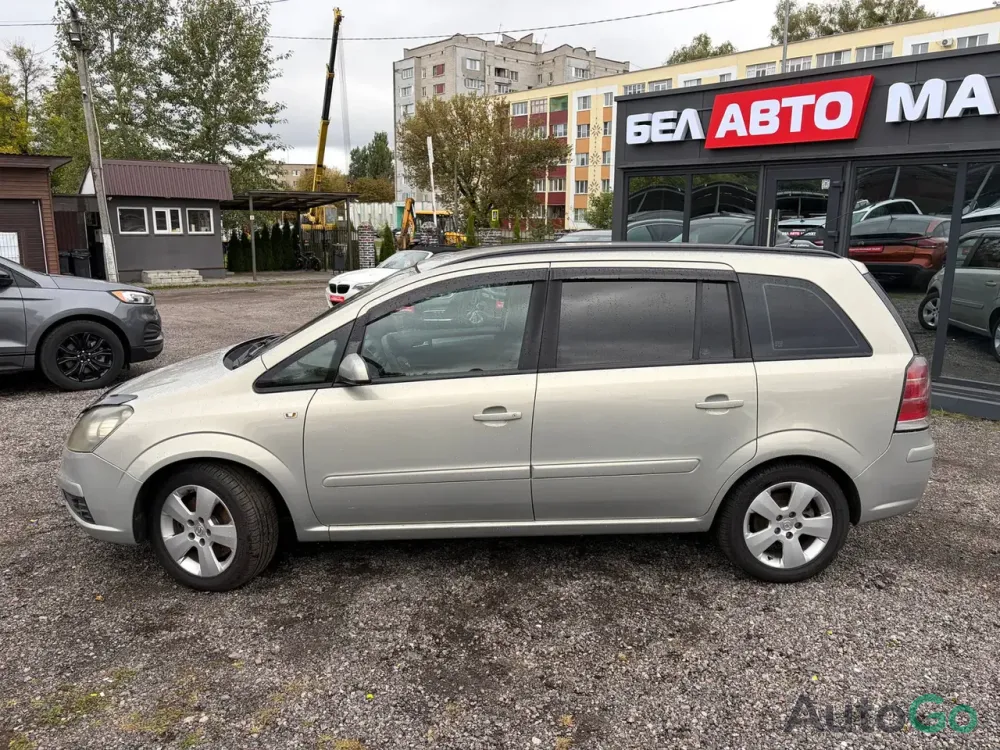  Zafira B