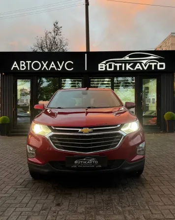 Продажа Chevrolet Equinox III, 2018 г., Минск Минск