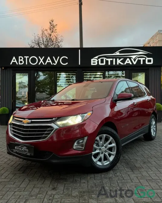 Продажа Chevrolet Equinox III, 2018 г., Минск Минск - изображение 3
