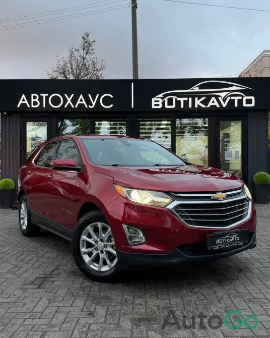 Продажа Chevrolet Equinox III, 2018 г., Минск Минск - изображение 1