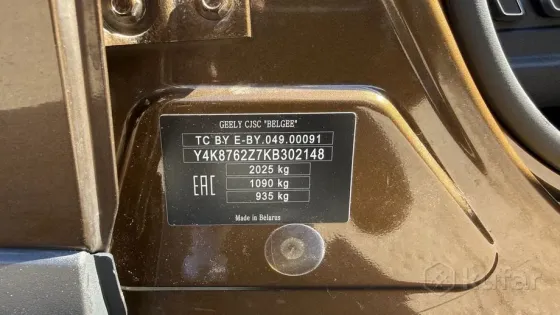 Продажа Geely Atlas I, 2019 г., Гомель Гомель