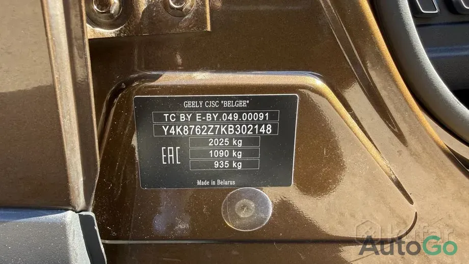 Продажа Geely Atlas I, 2019 г., Гомель Гомель - изображение 5