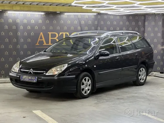 Продажа Citroen C5 I, 2002 г., Брест Брест